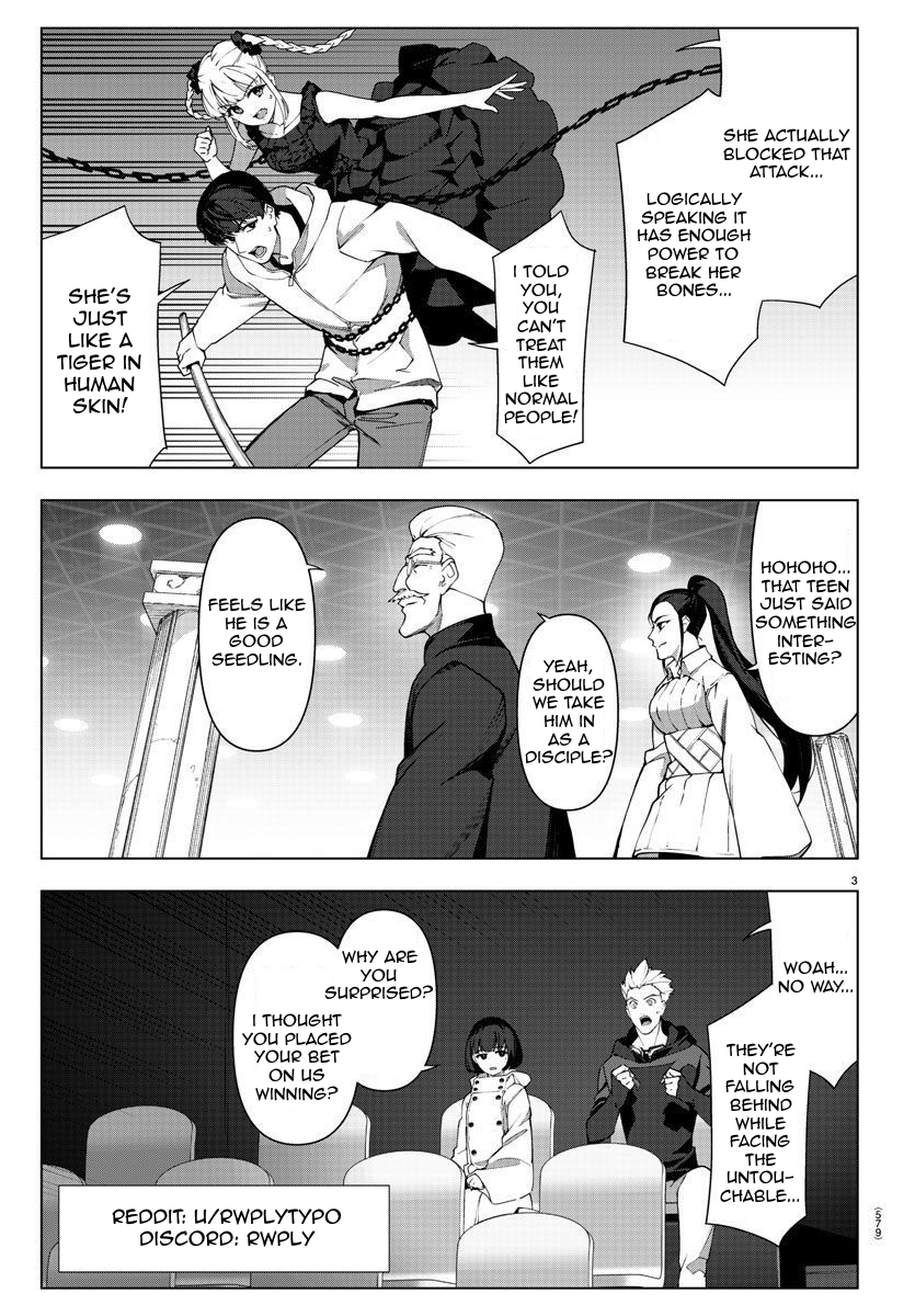 Read Darwin's Game EN Manga Online