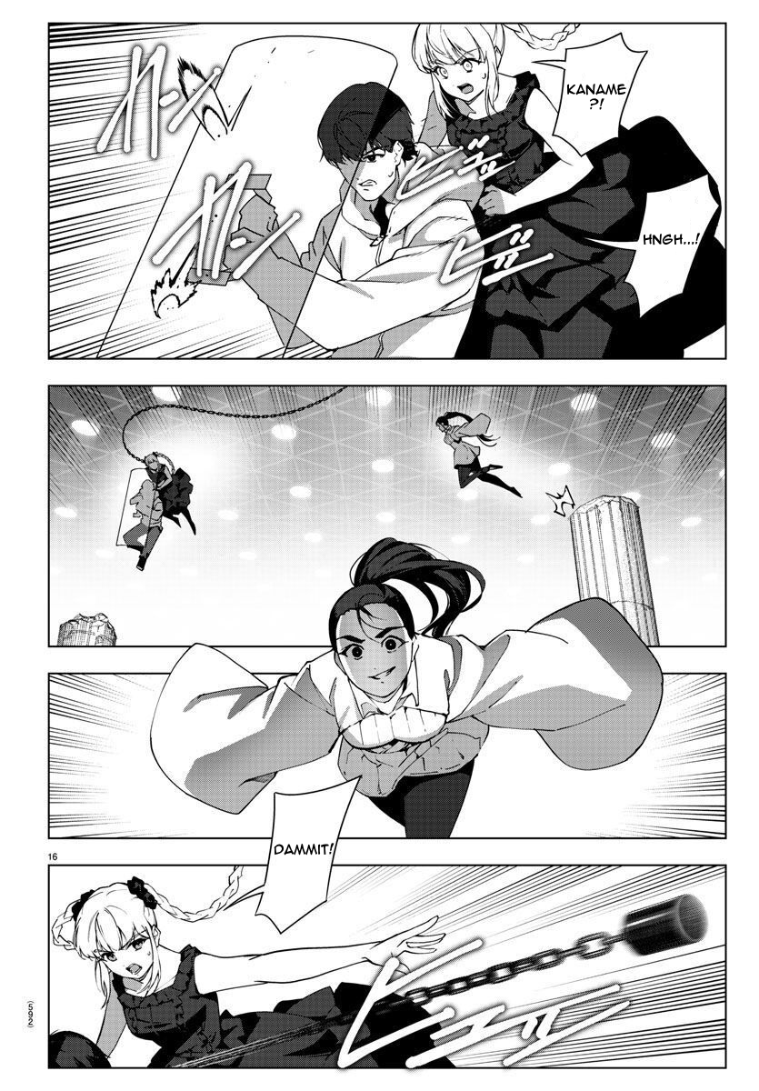 Read Darwin's Game EN Manga Online