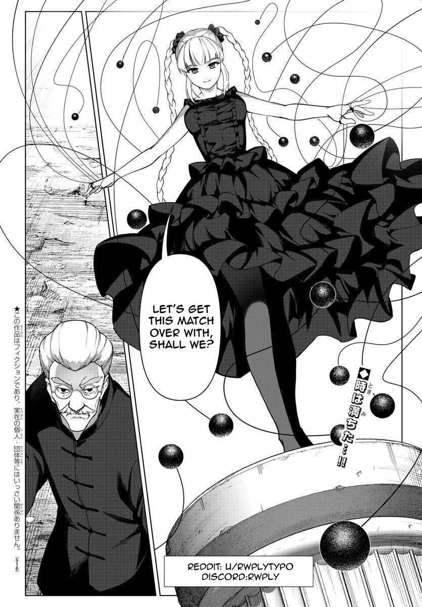 Read Darwin's Game EN Manga Online