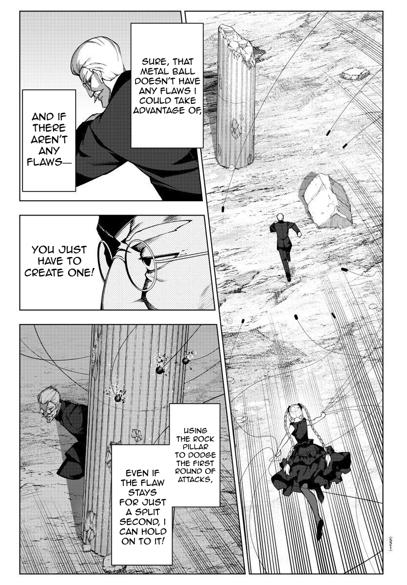 Read Darwin's Game EN Manga Online