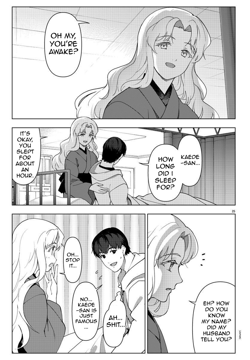 Read Darwin's Game EN Manga Online