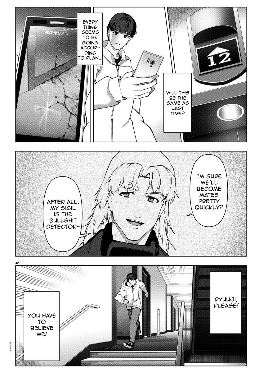 Read Darwin's Game EN Manga Online