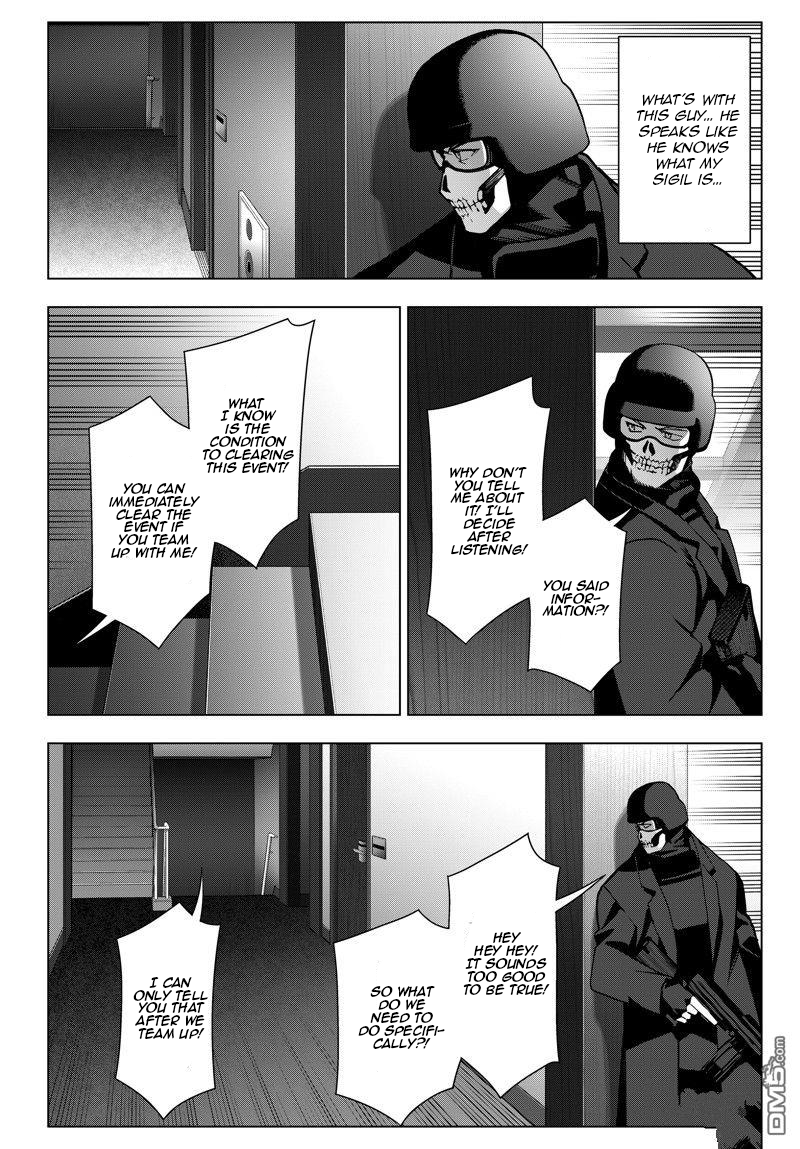 Read Darwin's Game EN Manga Online