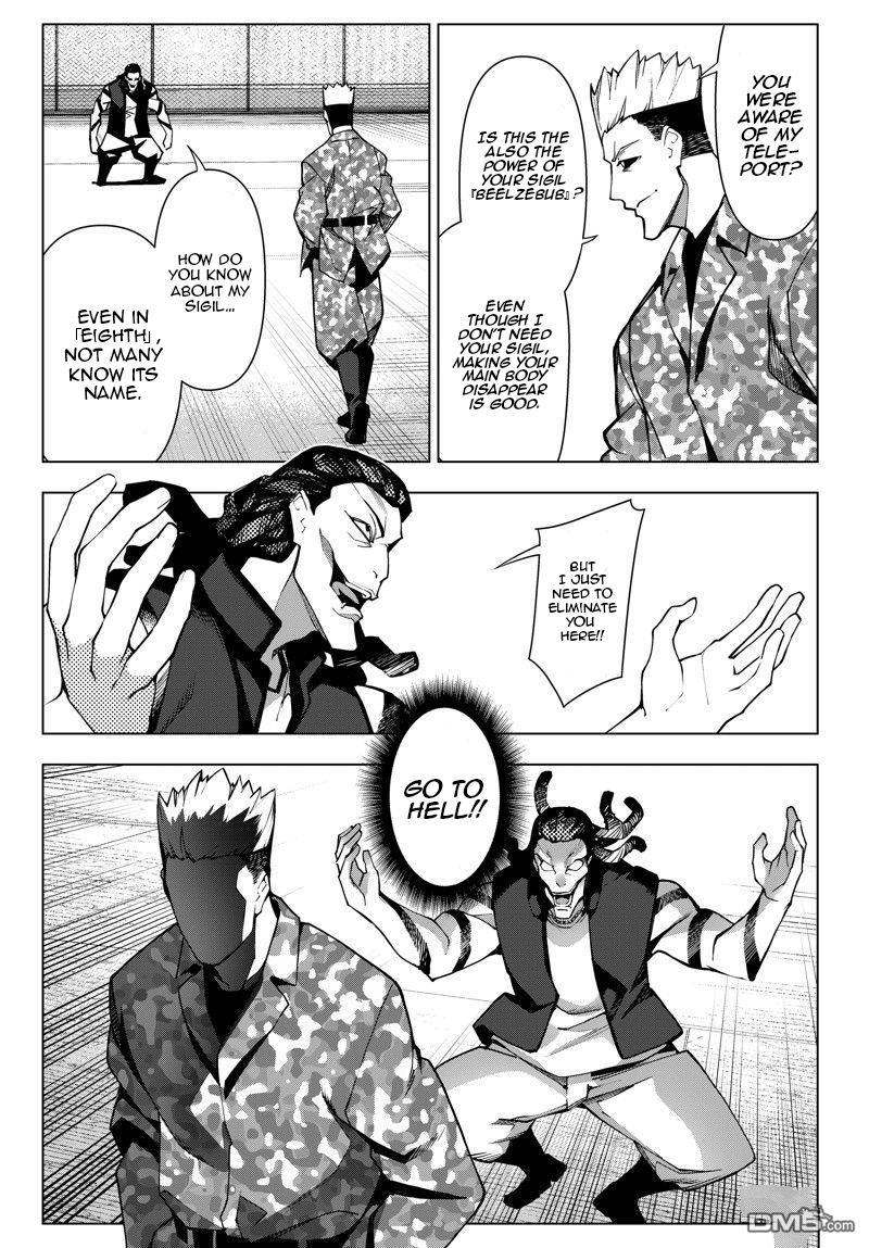 Read Darwin's Game EN Manga Online