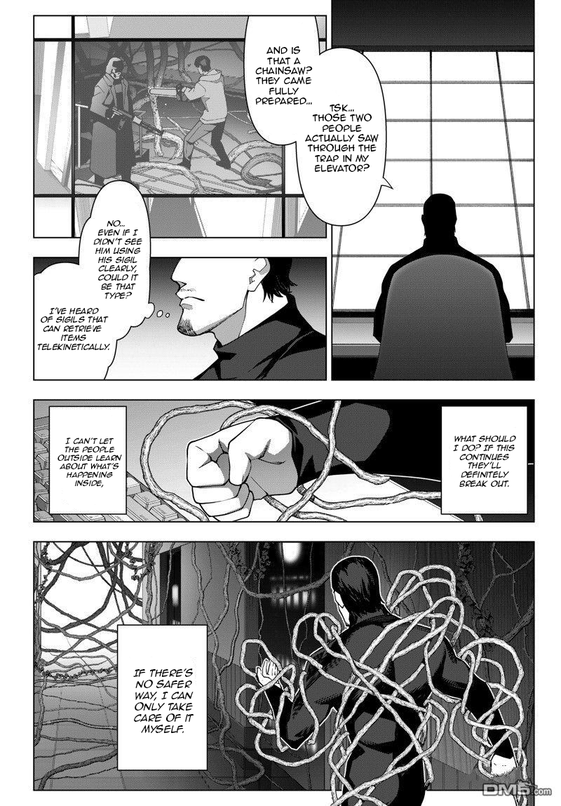 Read Darwin's Game EN Manga Online