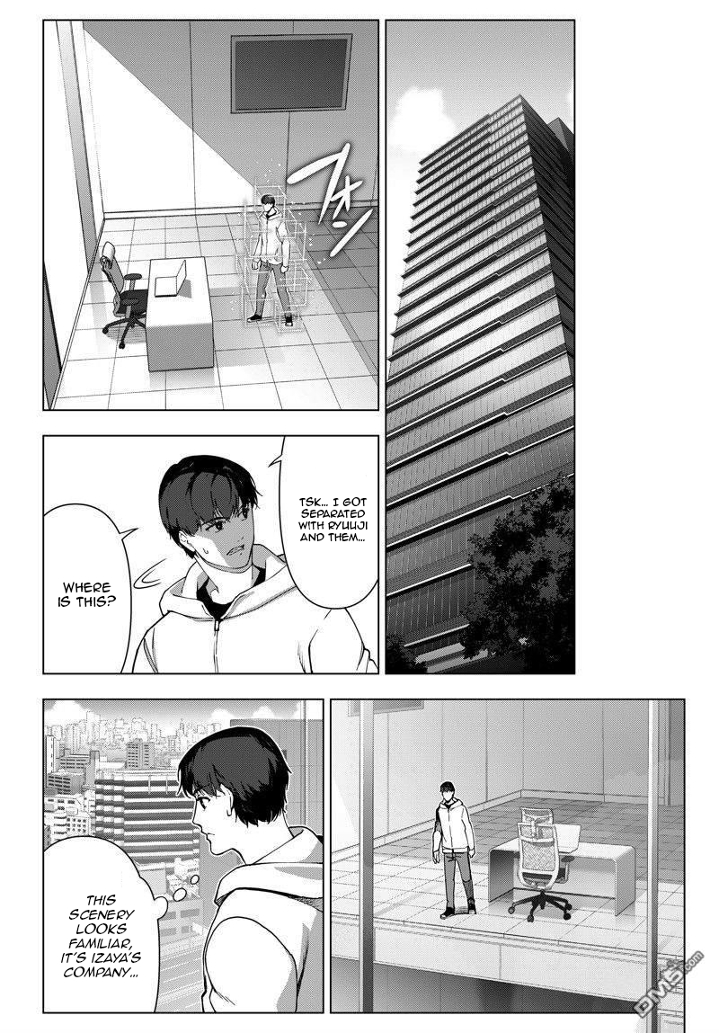 Read Darwin's Game EN Manga Online