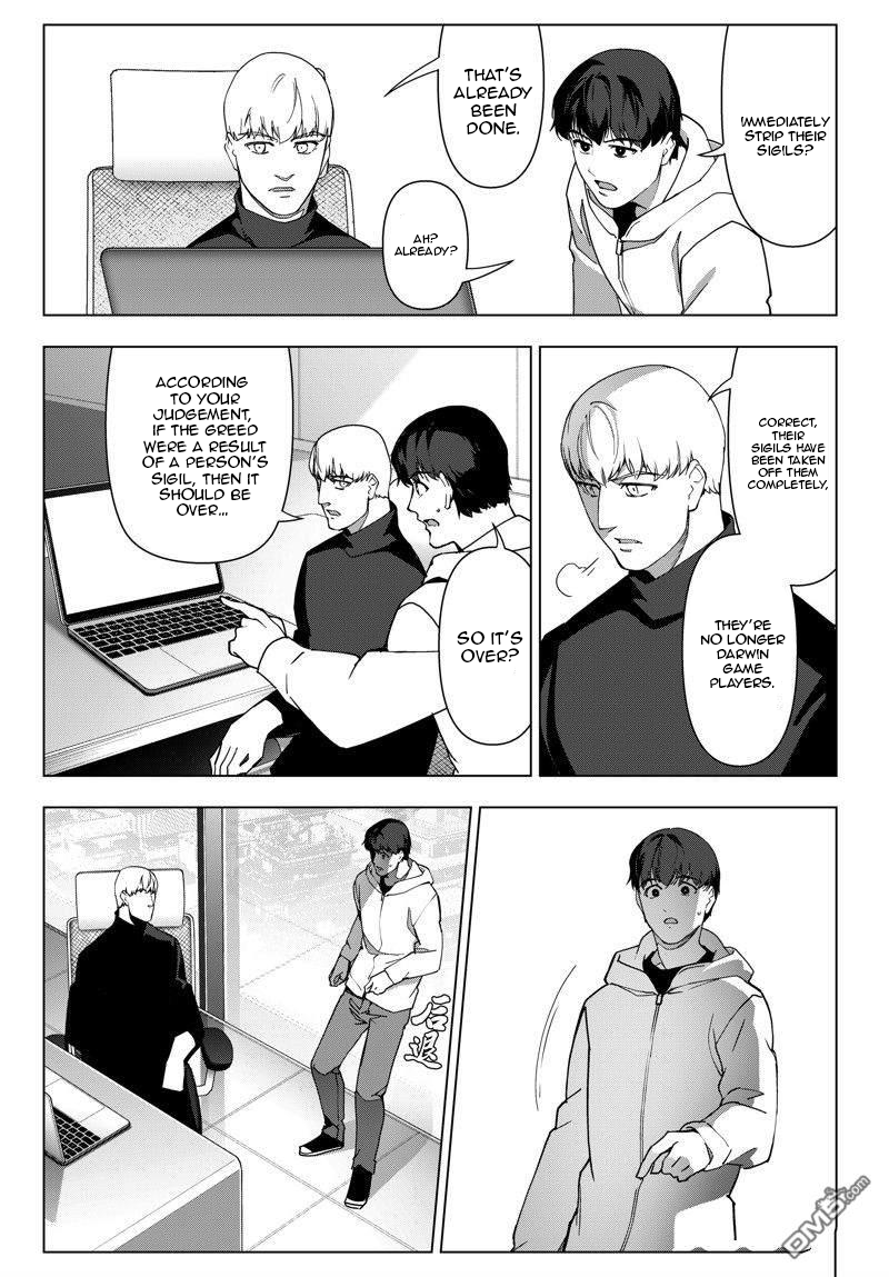 Read Darwin's Game EN Manga Online