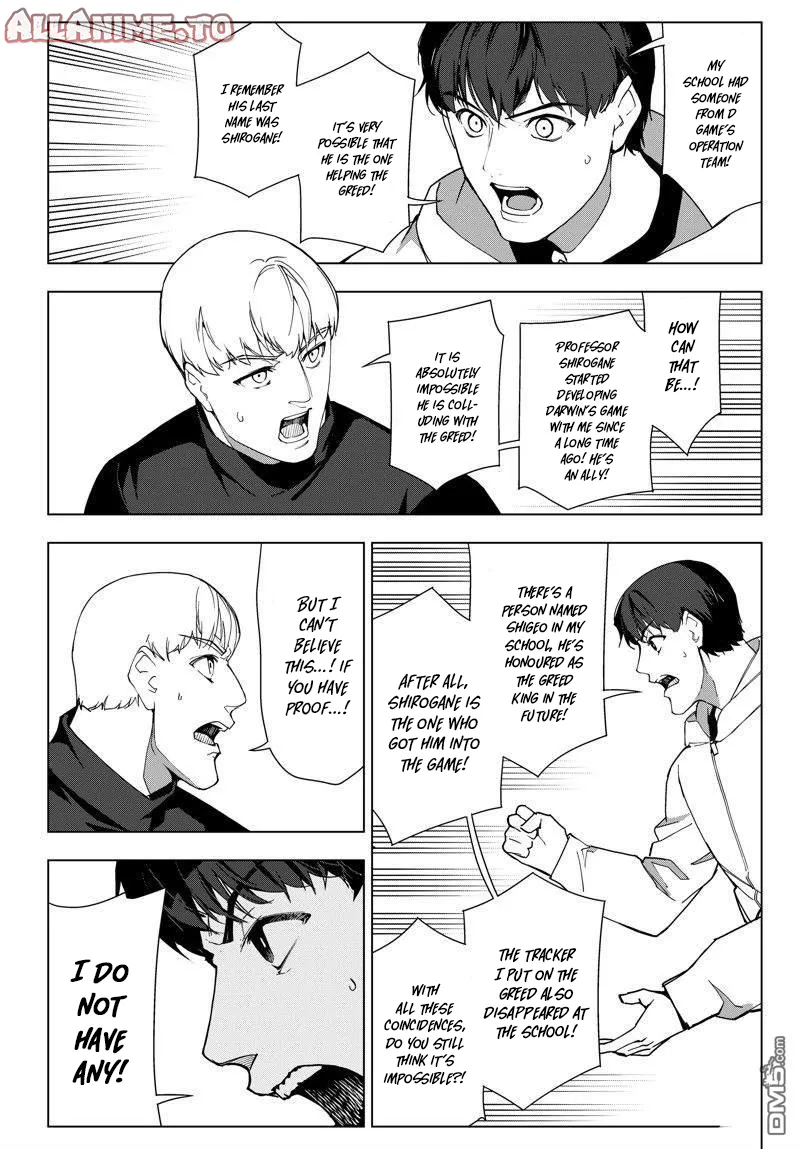 Read Darwin's Game EN Manga Online