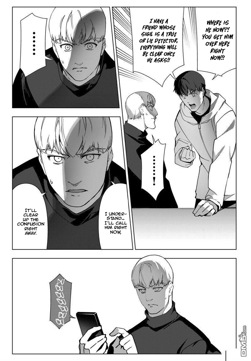 Read Darwin's Game EN Manga Online