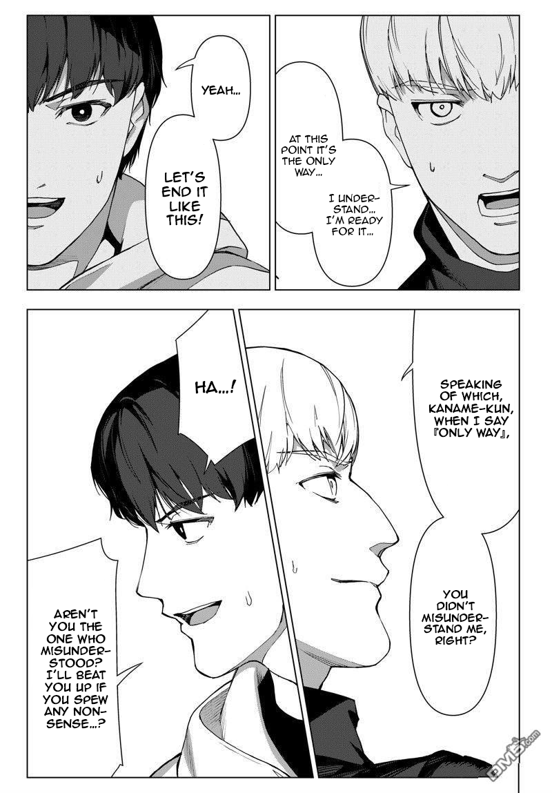 Read Darwin's Game EN Manga Online