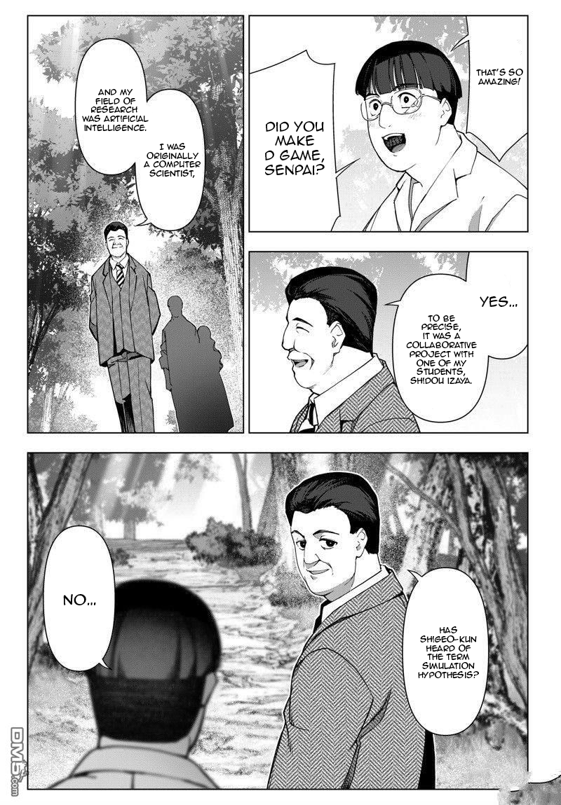 Read Darwin's Game EN Manga Online