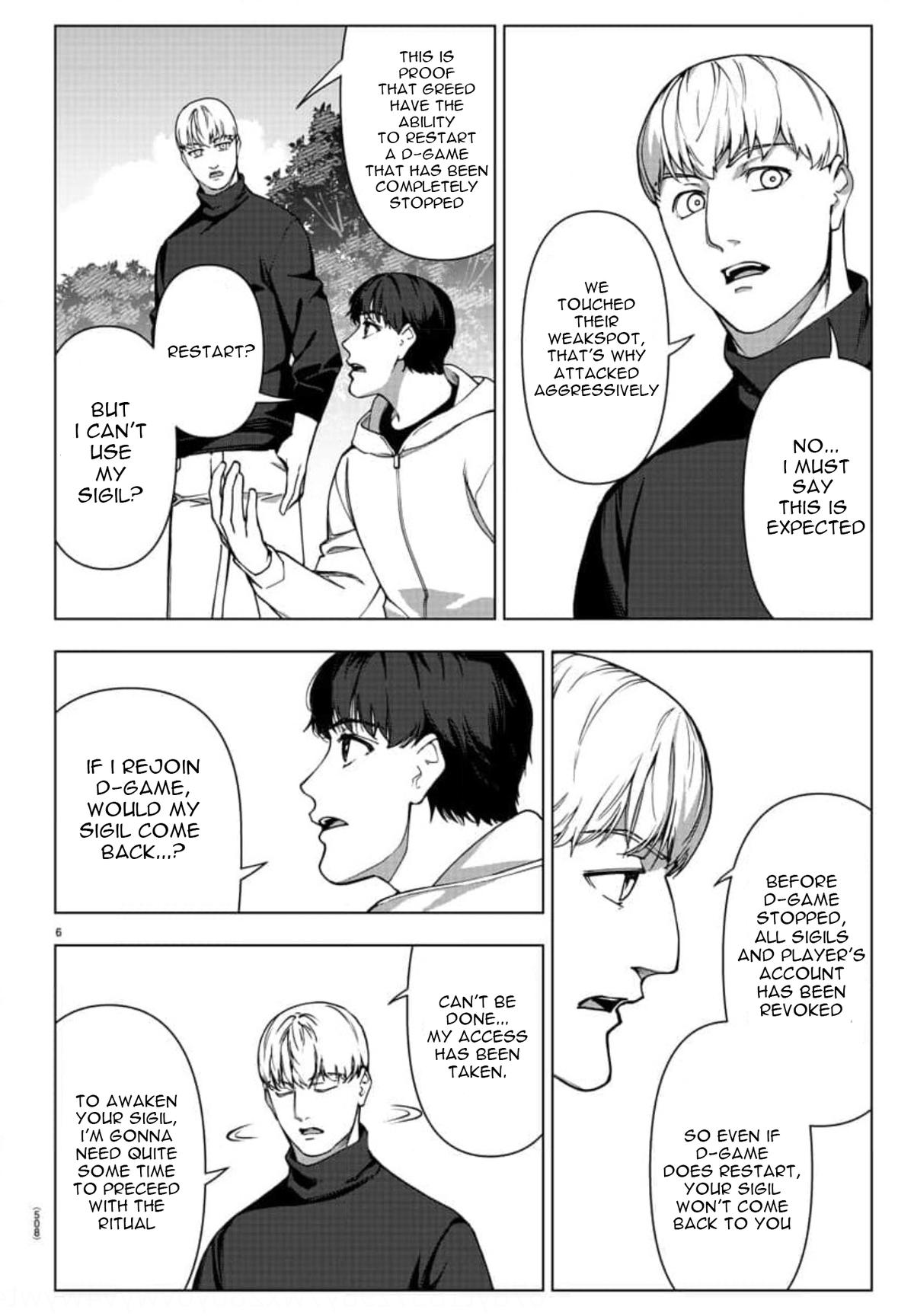 Read Darwin's Game EN Manga Online