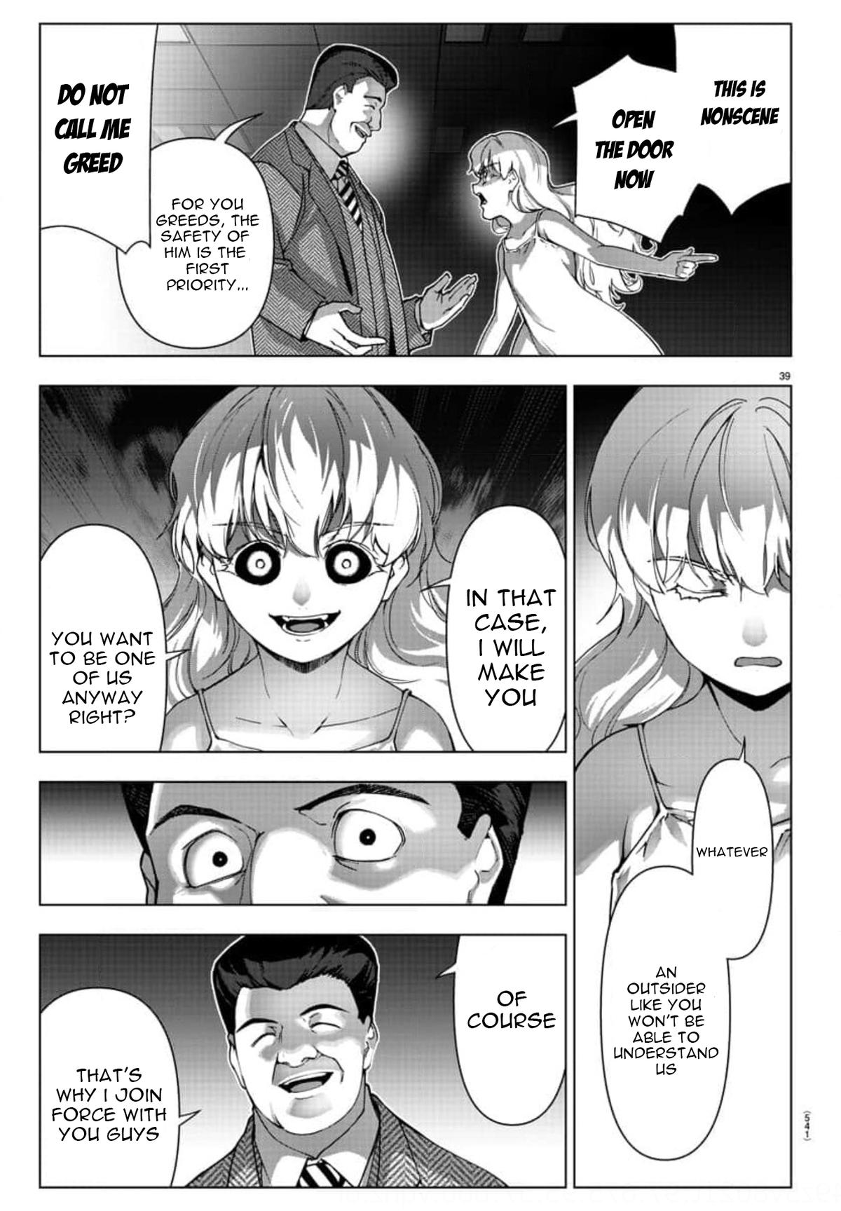 Read Darwin's Game EN Manga Online