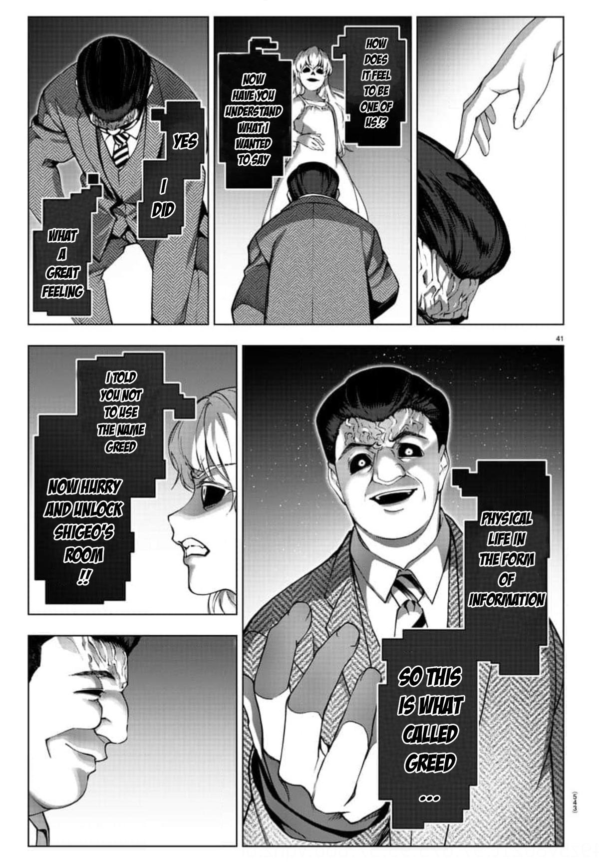 Read Darwin's Game EN Manga Online