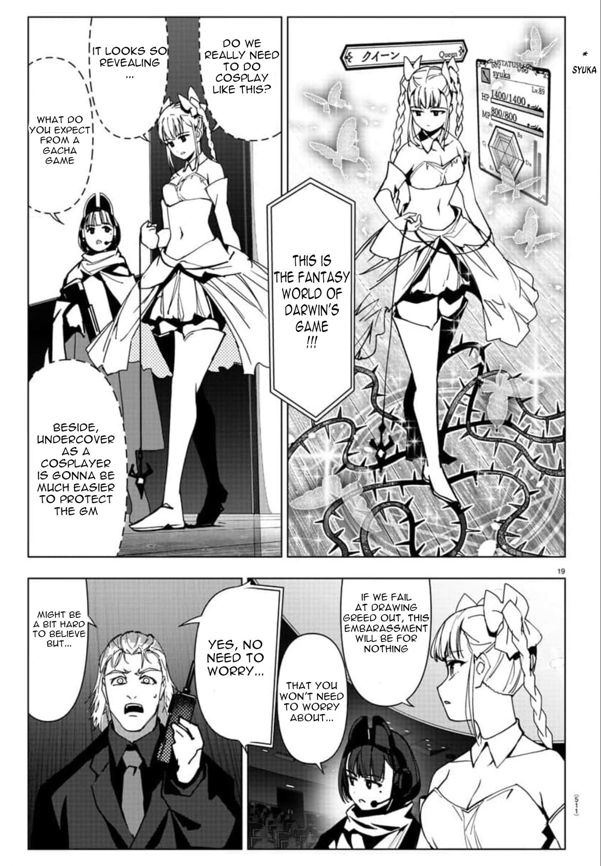 Read Darwin's Game EN Manga Online