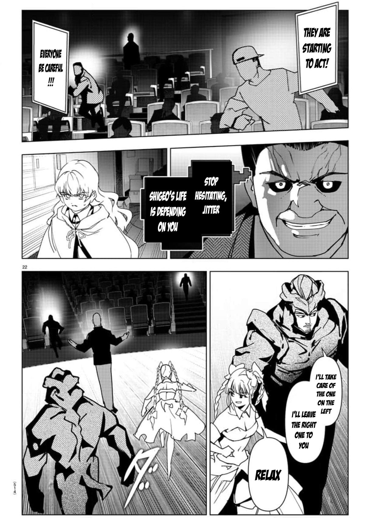 Read Darwin's Game EN Manga Online