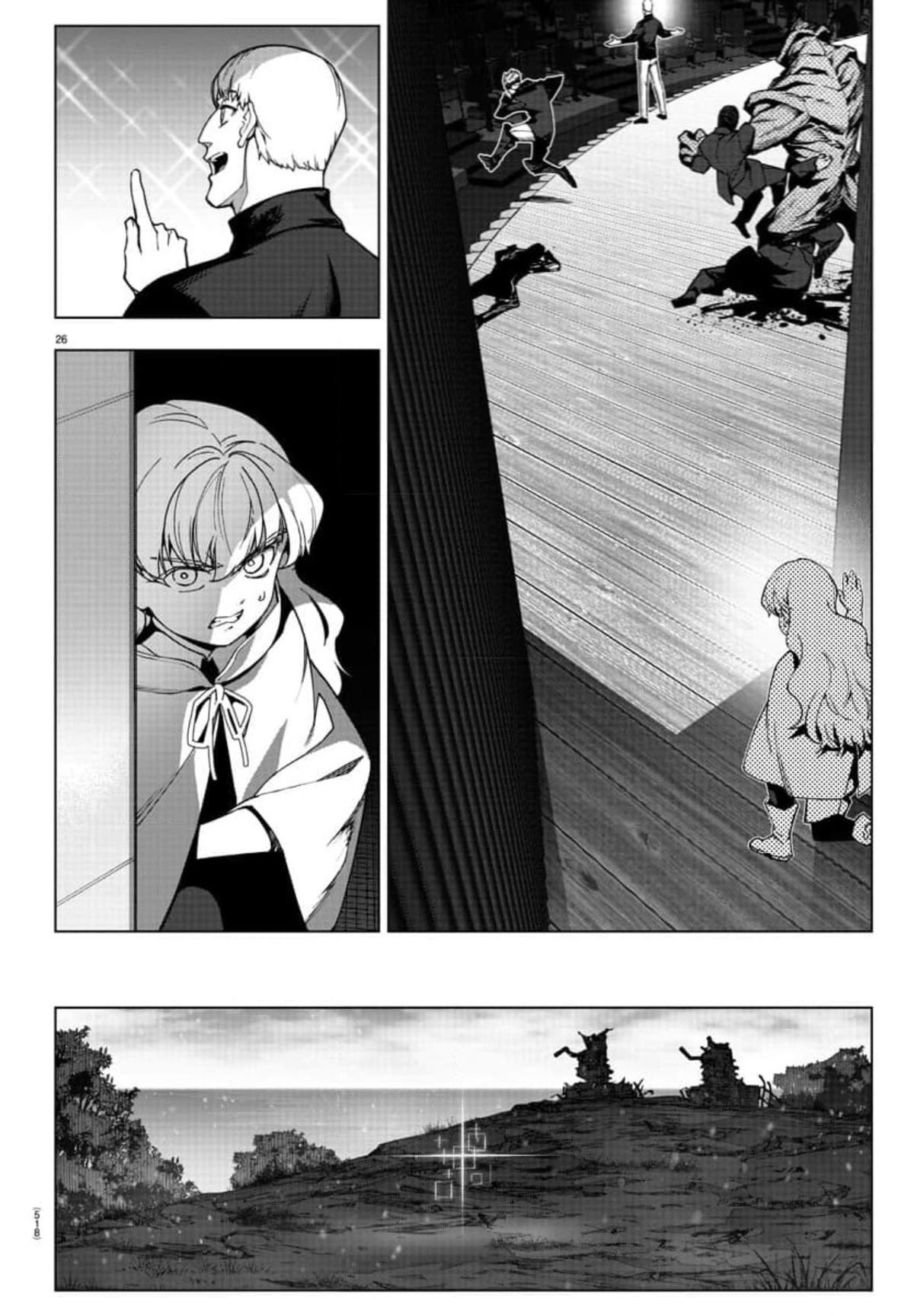 Read Darwin's Game EN Manga Online