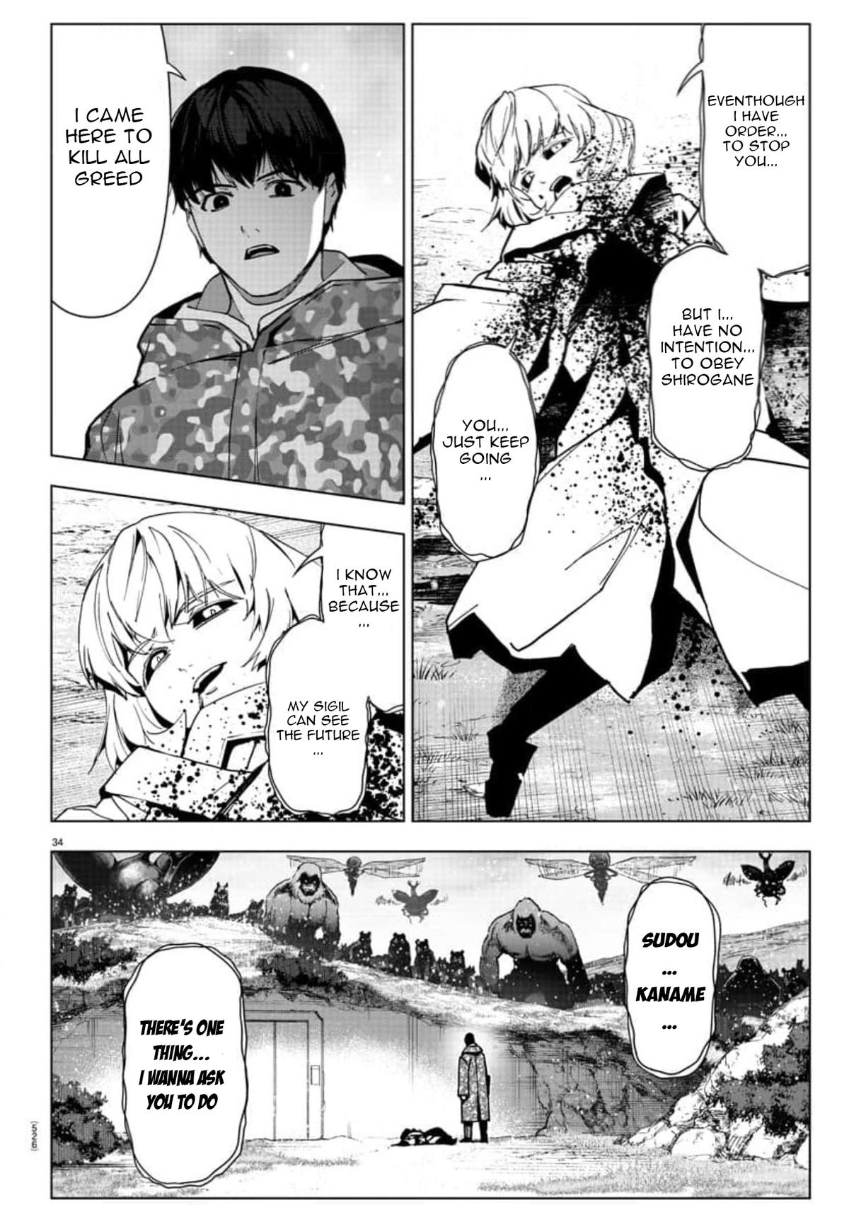 Read Darwin's Game EN Manga Online