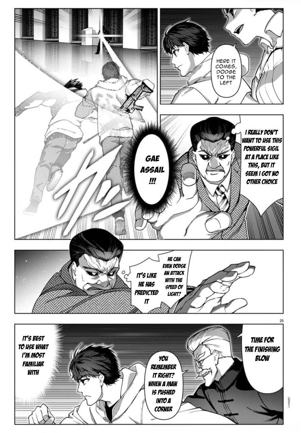 Read Darwin's Game EN Manga Online