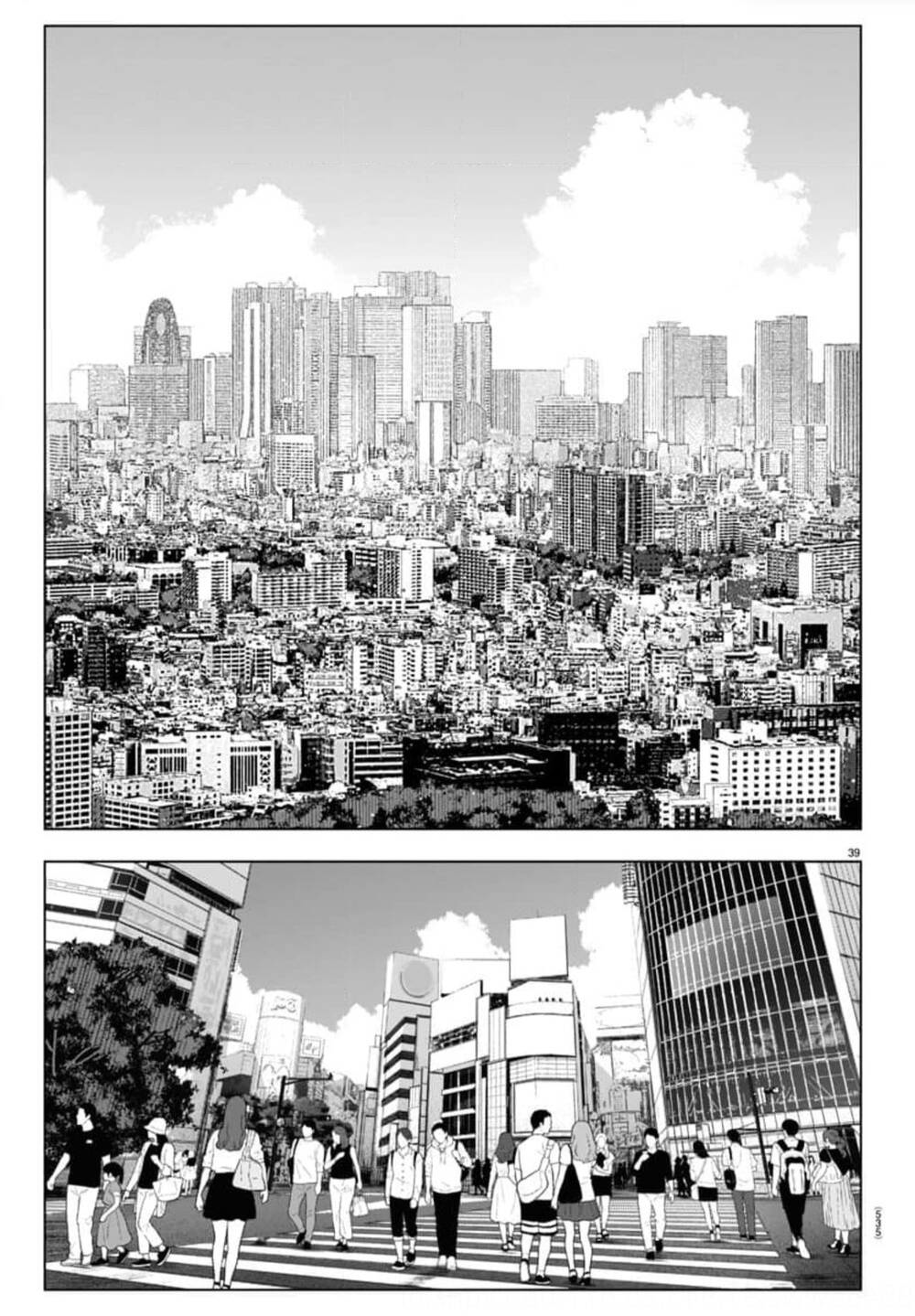 Read Darwin's Game EN Manga Online