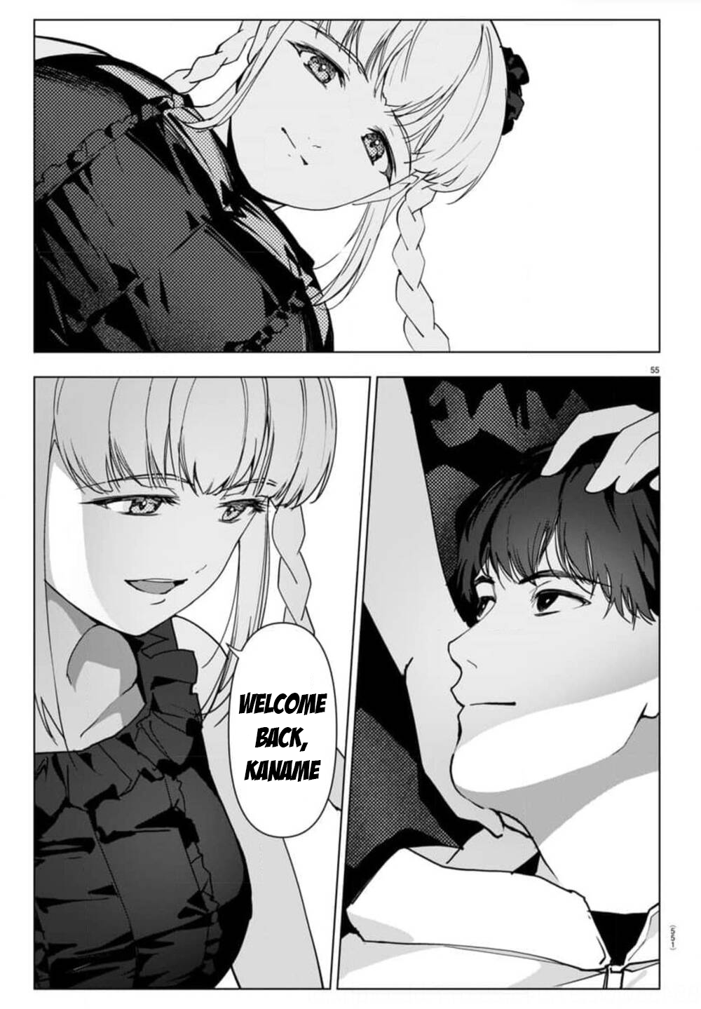 Read Darwin's Game EN Manga Online