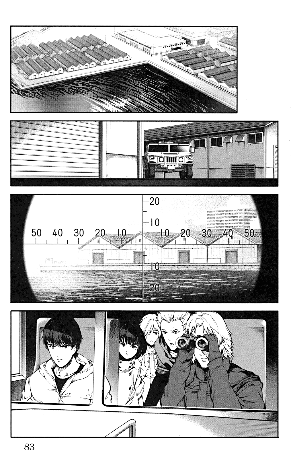 Read Darwin's Game EN Manga Online