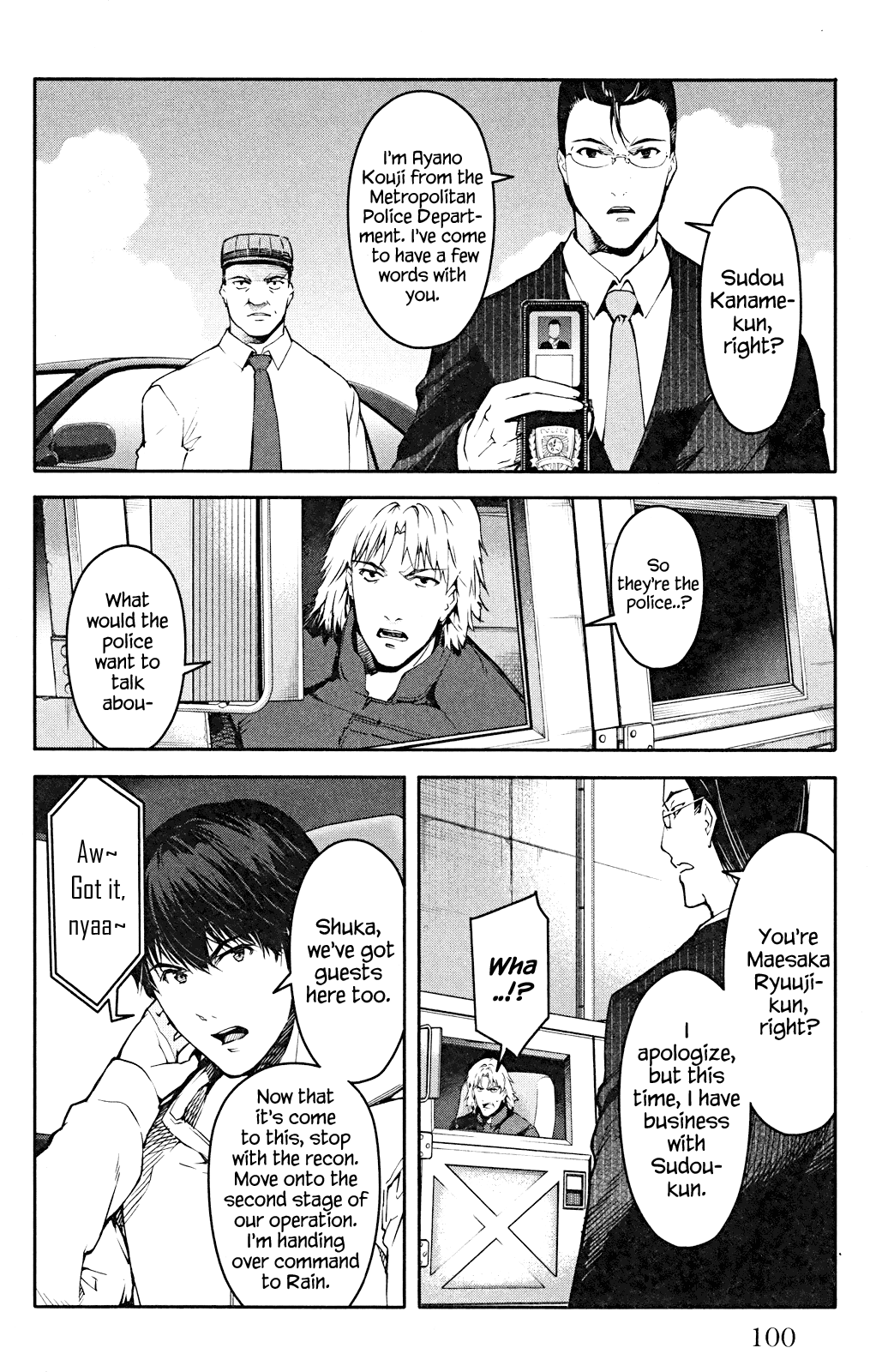 Read Darwin's Game EN Manga Online