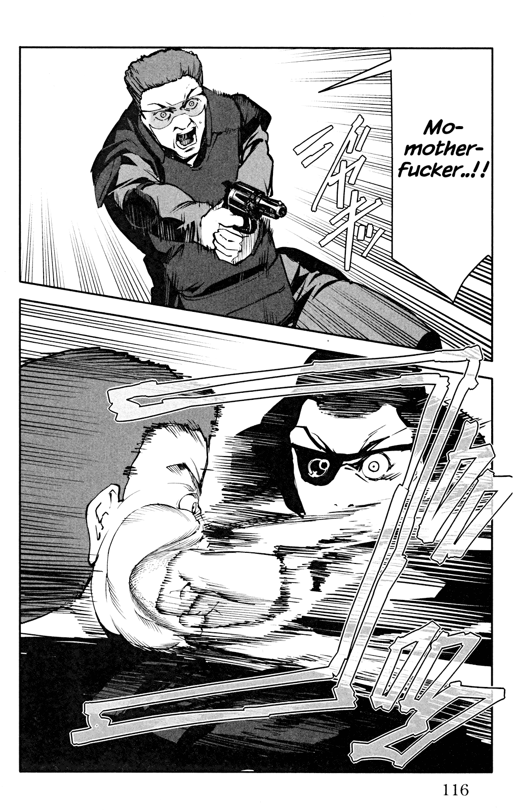 Read Darwin's Game EN Manga Online