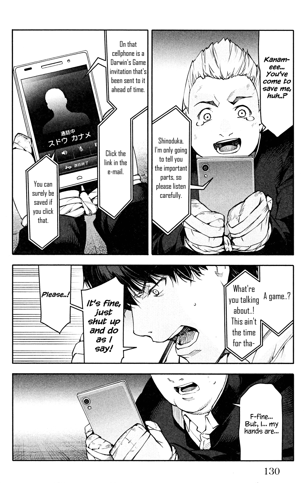 Read Darwin's Game EN Manga Online