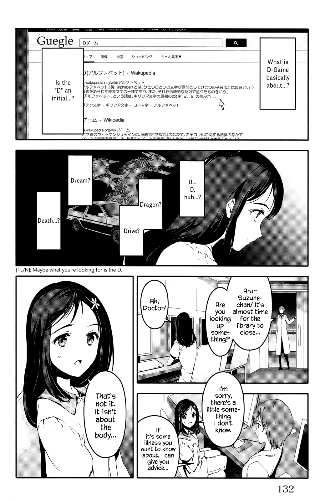 Read Darwin's Game EN Manga Online