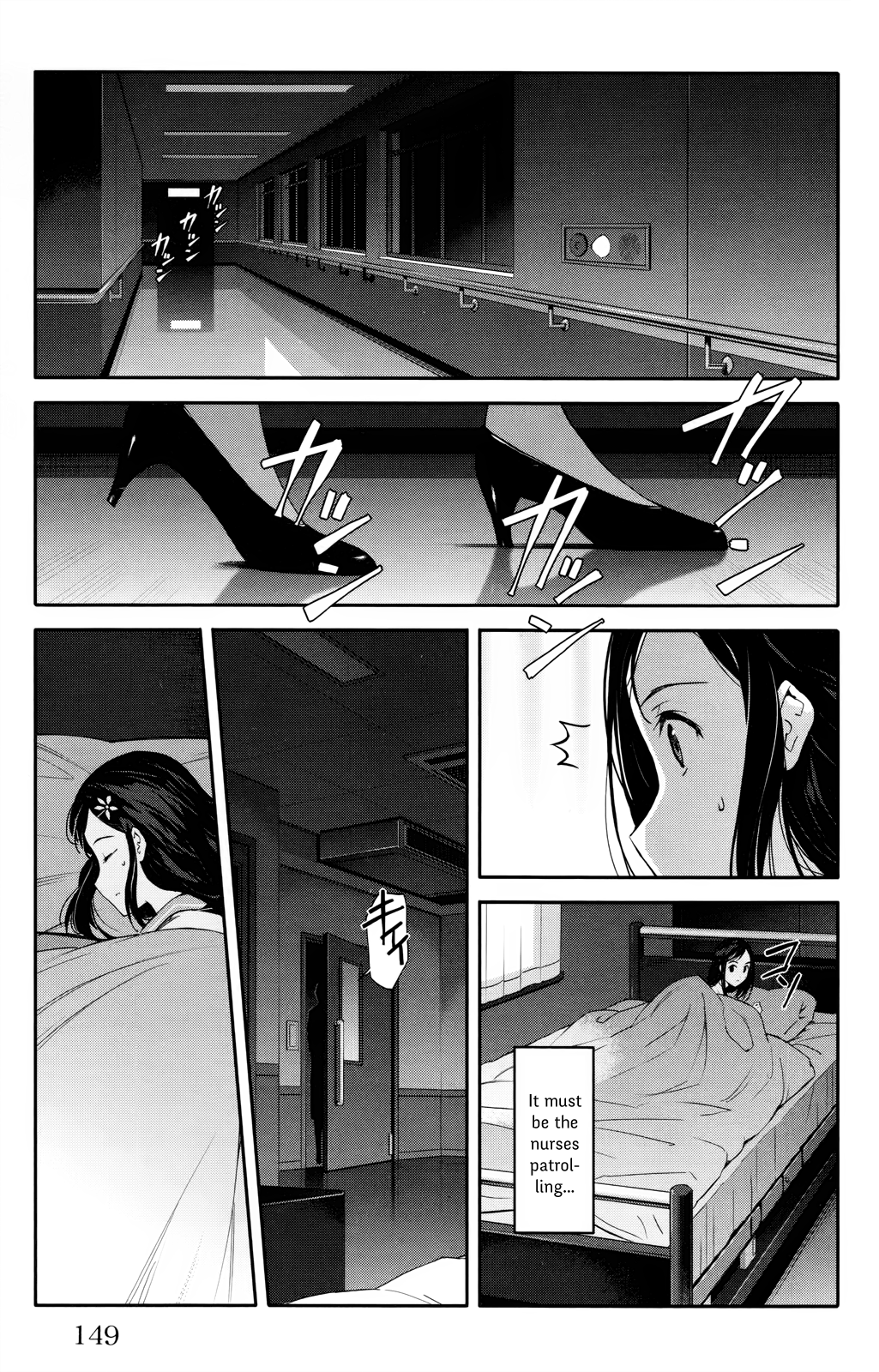 Read Darwin's Game EN Manga Online