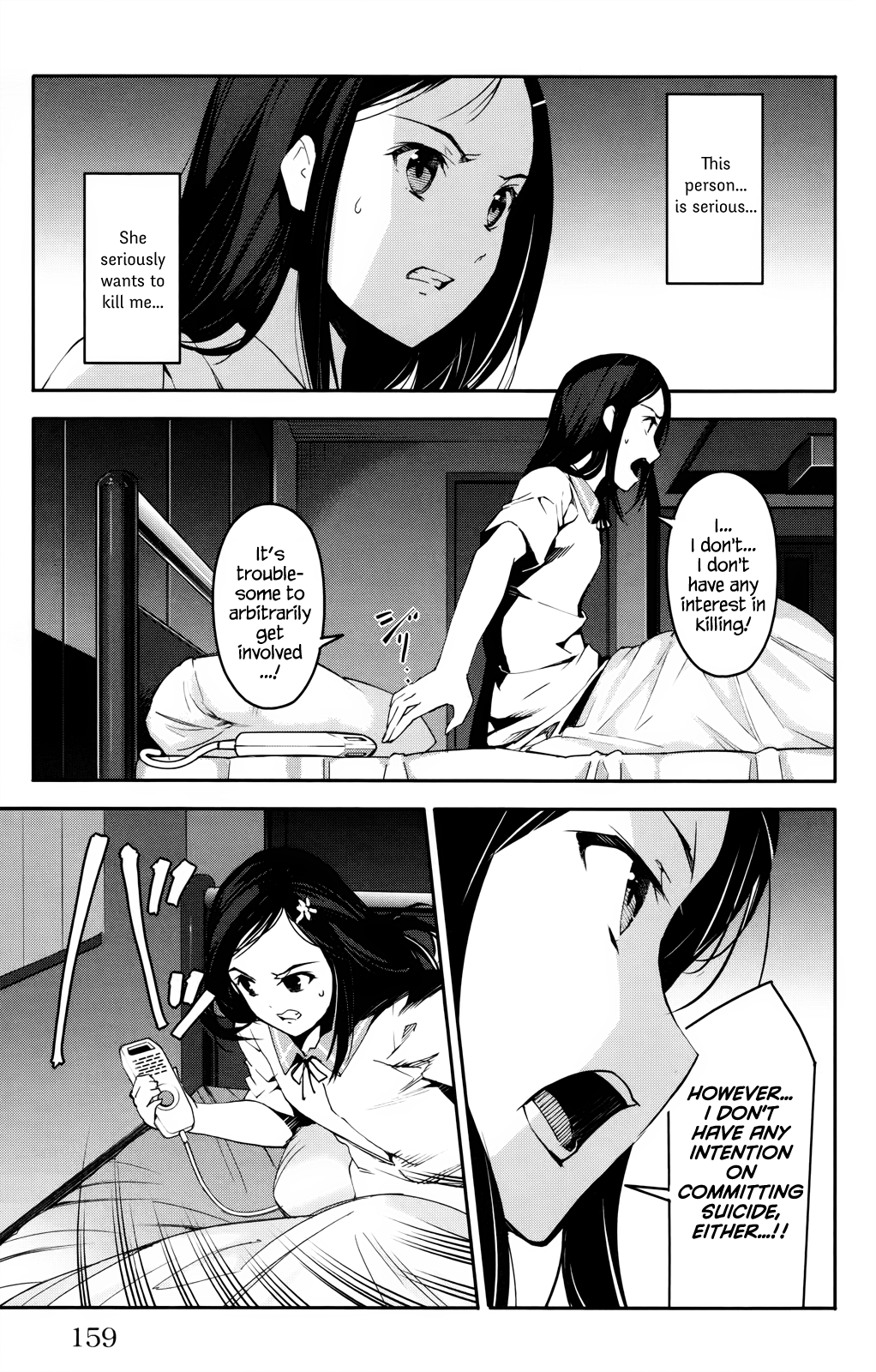Read Darwin's Game EN Manga Online