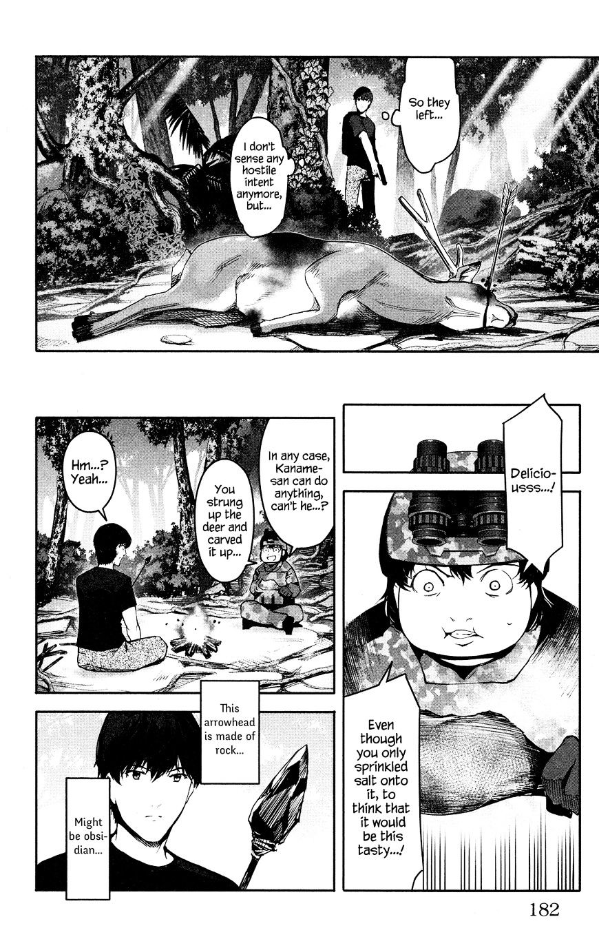 Read Darwin's Game EN Manga Online