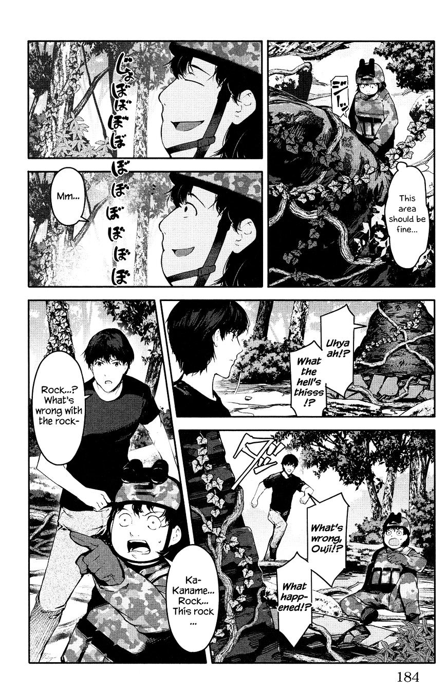 Read Darwin's Game EN Manga Online
