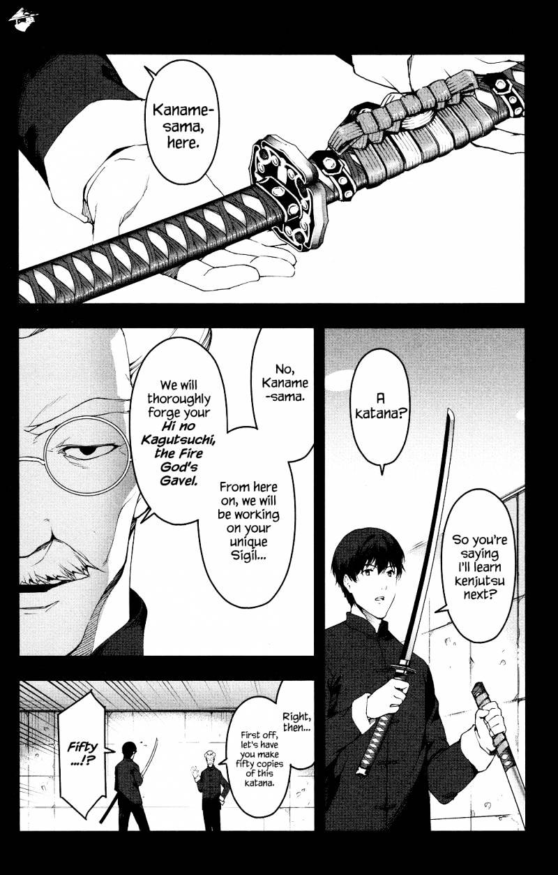 Read Darwin's Game EN Manga Online