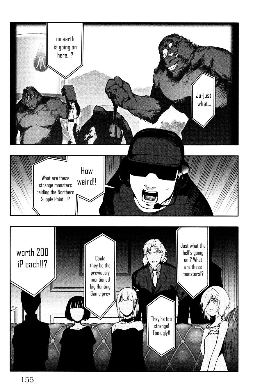 Read Darwin's Game EN Manga Online