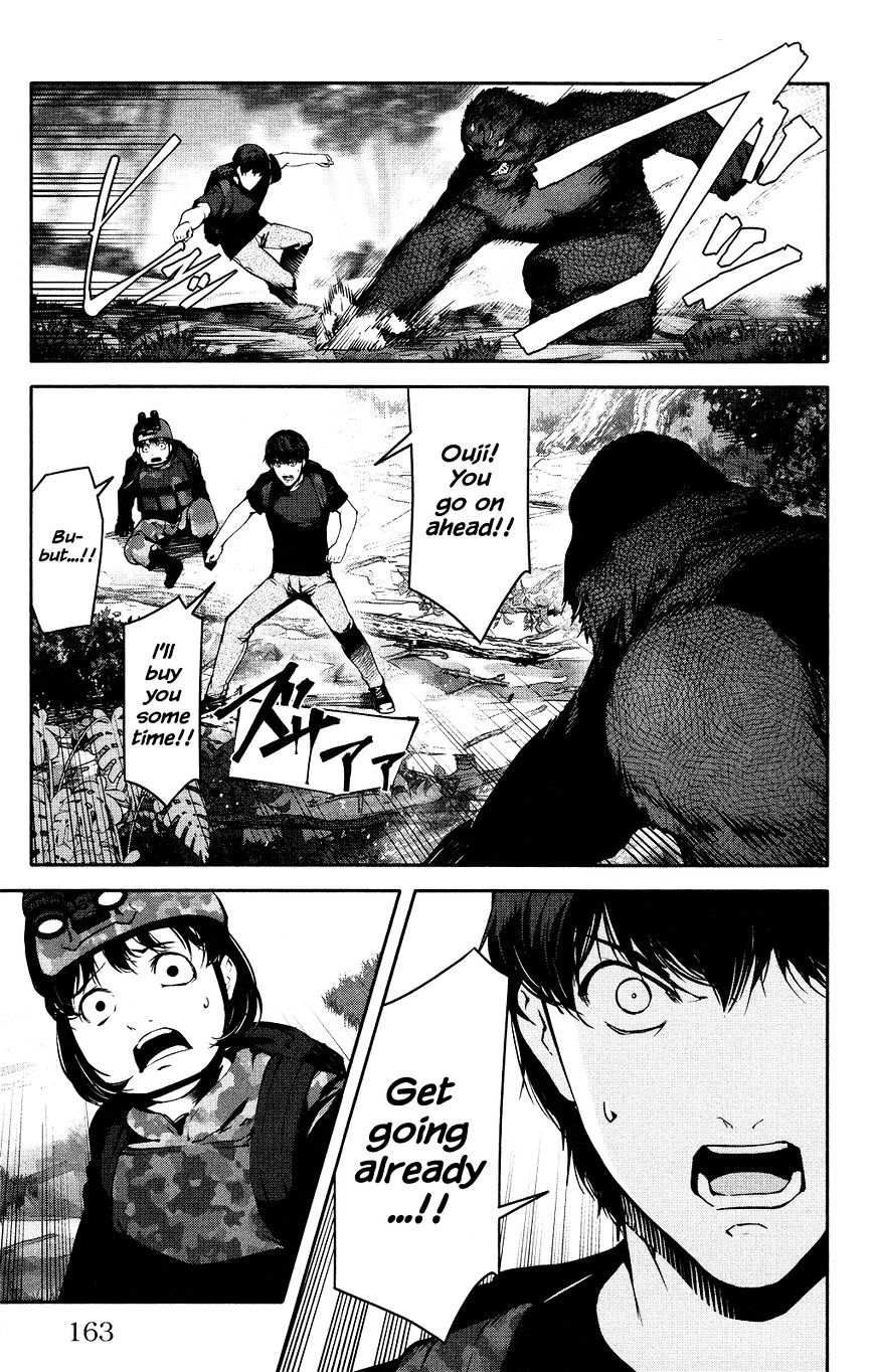 Read Darwin's Game EN Manga Online