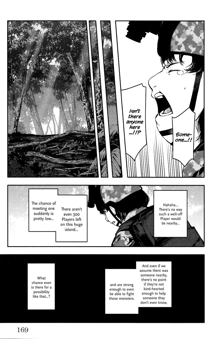 Read Darwin's Game EN Manga Online
