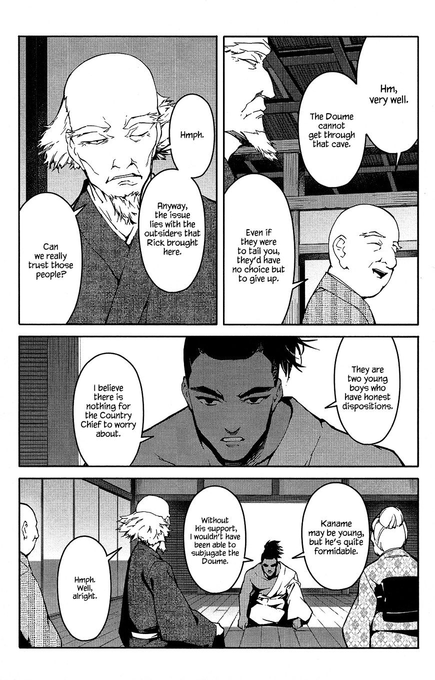 Read Darwin's Game EN Manga Online