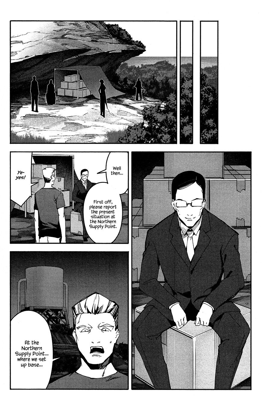 Read Darwin's Game EN Manga Online