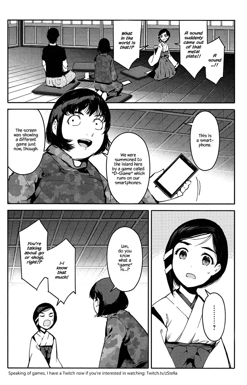 Read Darwin's Game EN Manga Online