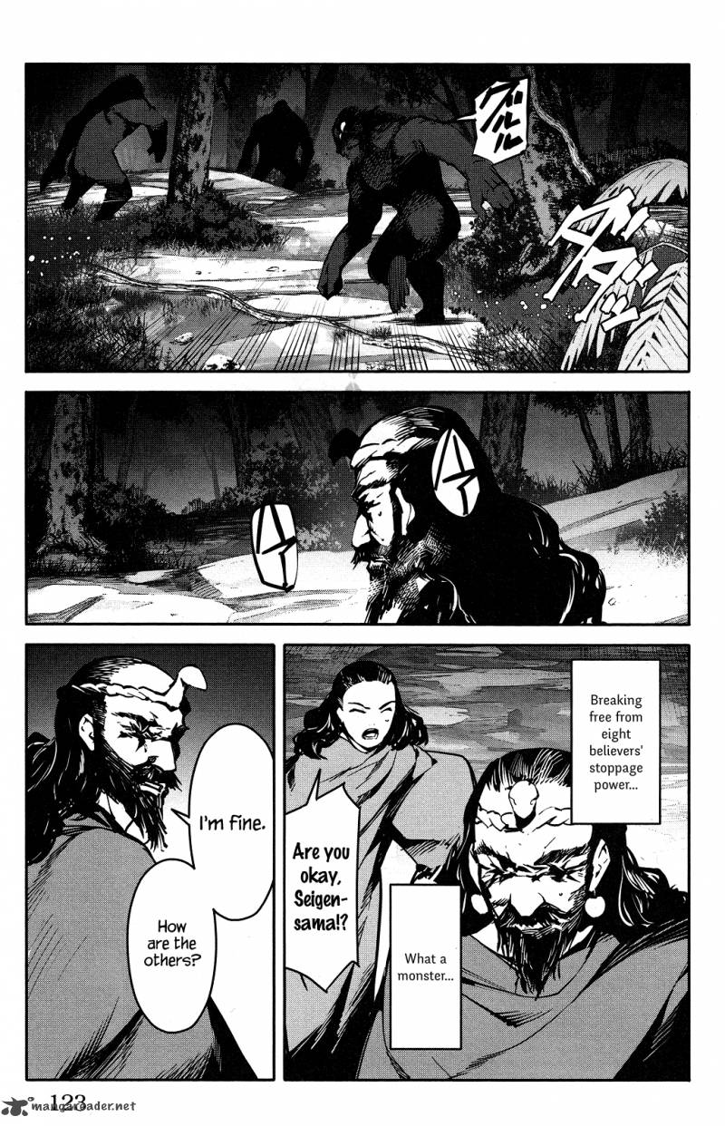 Read Darwin's Game EN Manga Online