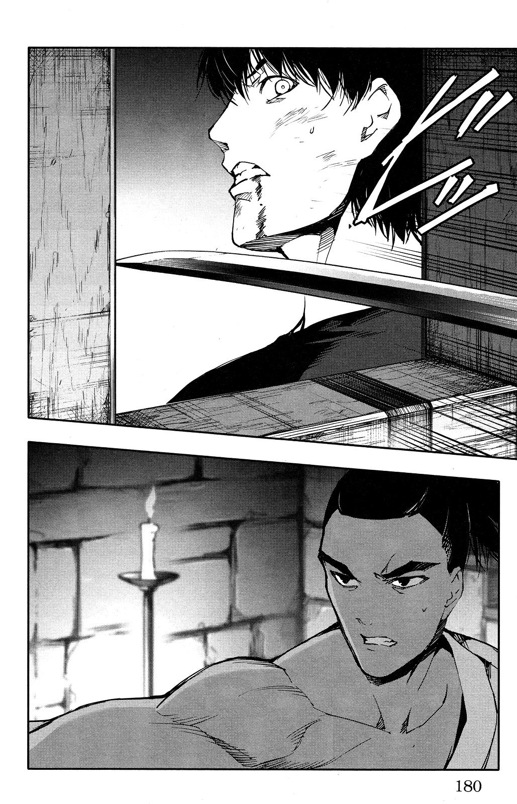Read Darwin's Game EN Manga Online