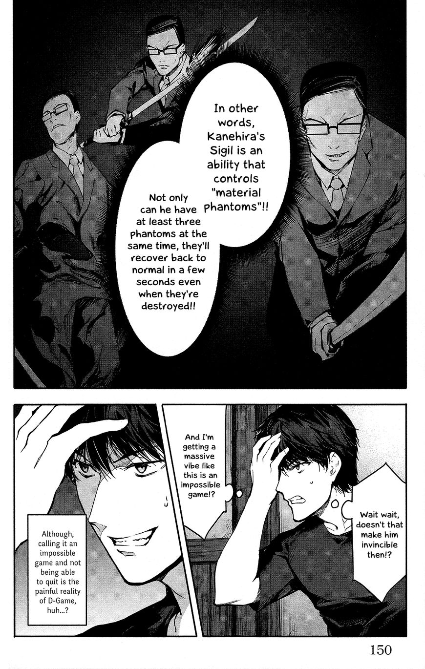Read Darwin's Game EN Manga Online