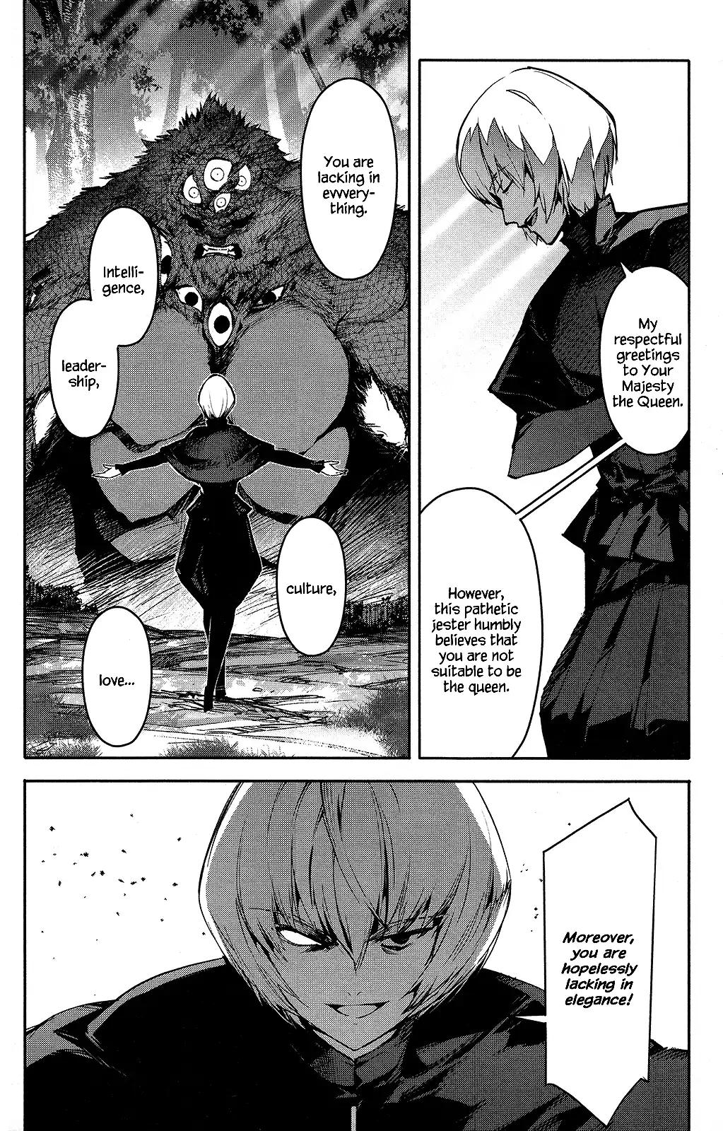 Read Darwin's Game EN Manga Online