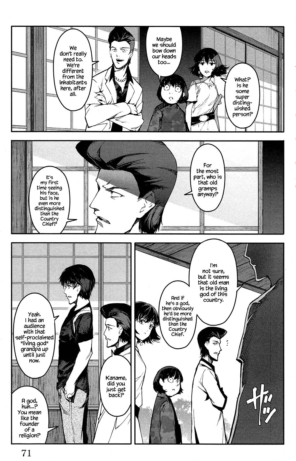 Read Darwin's Game EN Manga Online