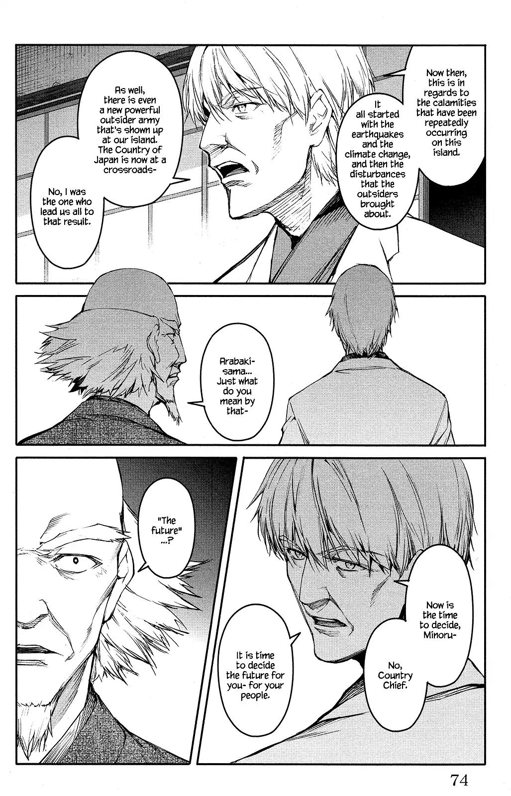 Read Darwin's Game EN Manga Online