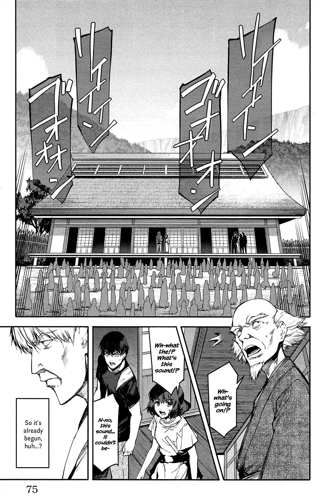 Read Darwin's Game EN Manga Online