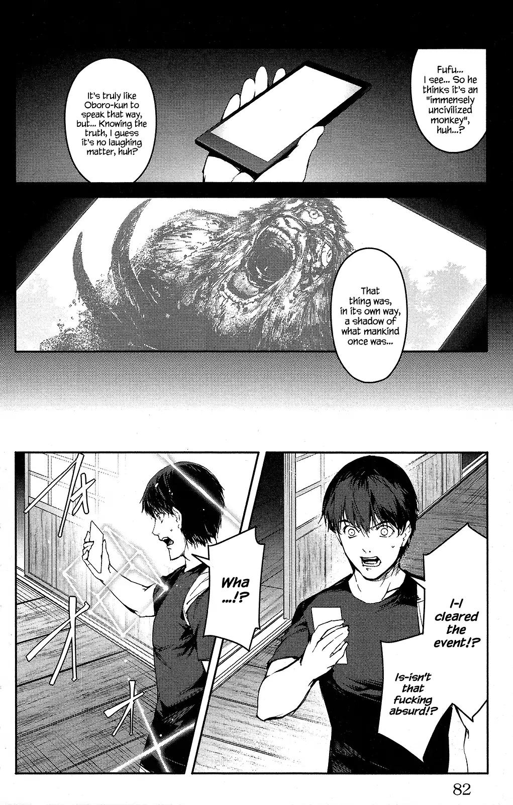 Read Darwin's Game EN Manga Online
