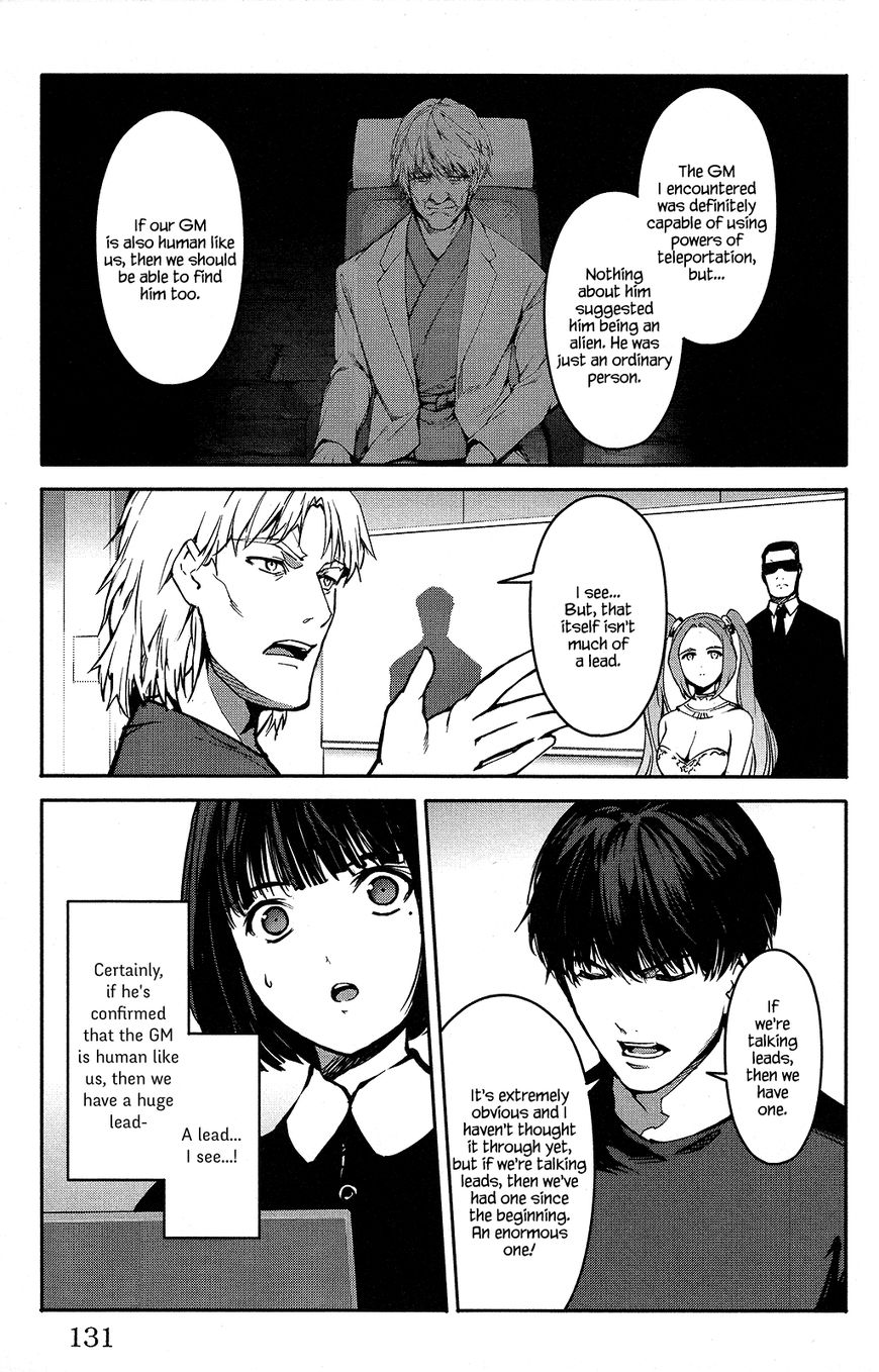 Read Darwin's Game EN Manga Online